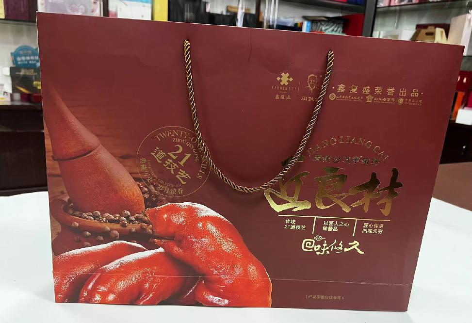 南陵礼品盒定制